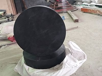 炎陵县GJZ板式橡胶支座的主要功能工作原理